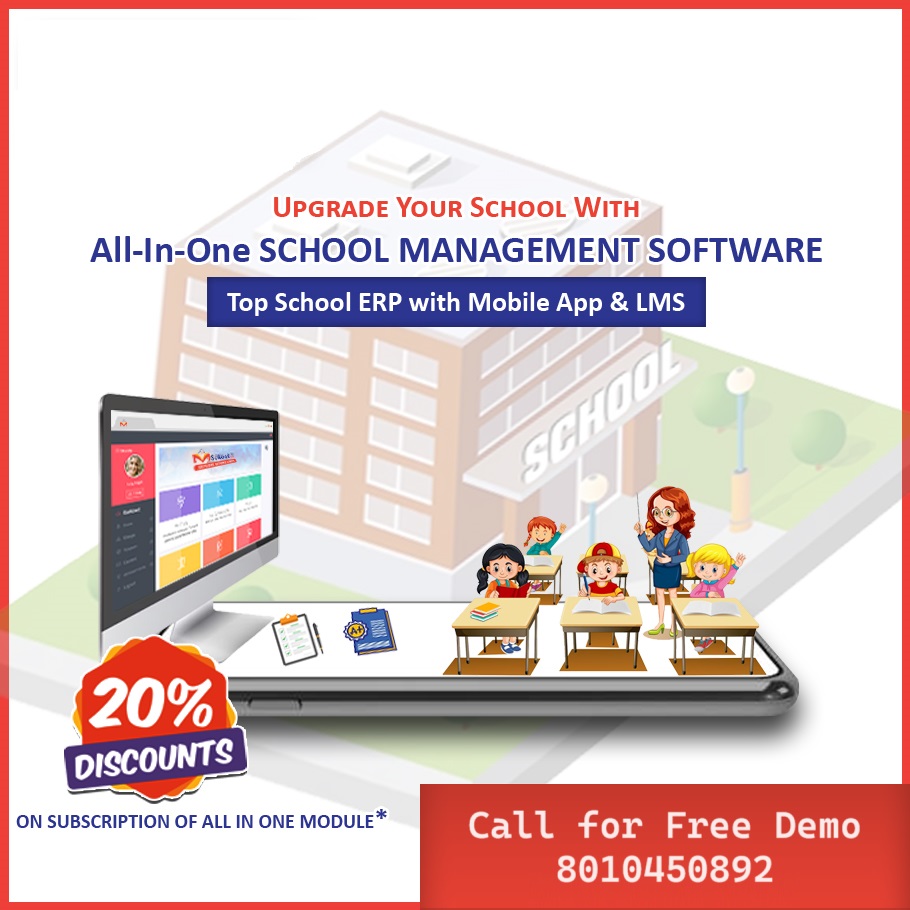 School ERP Software